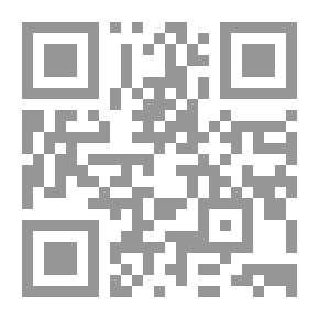 Qr Code ظل متحجر لطائر لا يهدأ