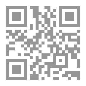 Qr Code Last Confession