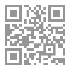 Qr Code زاوية حادة