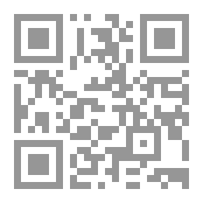 Qr Code Sidewalk Hustle