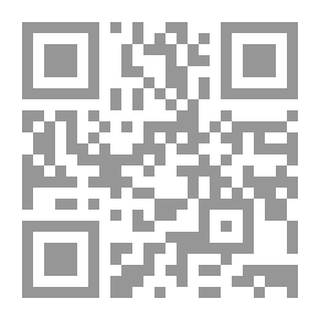 Qr Code نصائح للمرأة المسلمة