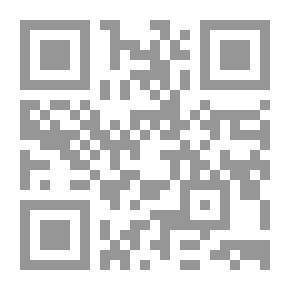 Qr Code The Ghosts Of Deserted Alleys By Turki Al-Hamad