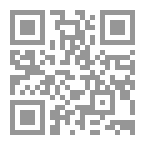 Qr Code البيضة و البرص