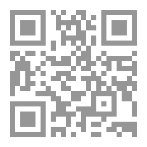 Qr Code Behavioral Goals Complete