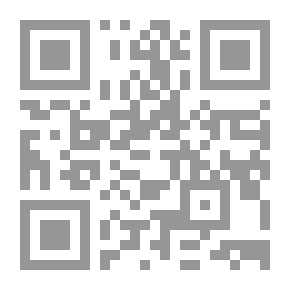 Qr Code القواعد الفقهية