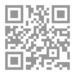 Qr Code جحا الماكر(نوادر جحا ؛ 8)