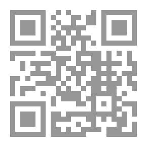 Qr Code سالوي `سر القلادة`