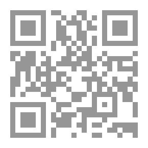 Qr Code العملاق