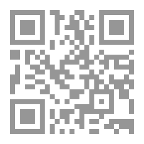 Qr Code Arabic Literature In Andalusia /