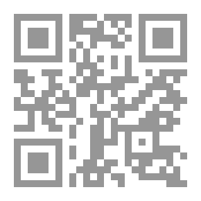 Qr Code حديقة المعرفة - ج 3