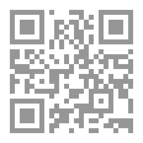 Qr Code ثروة الأمم (I)