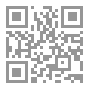 Qr Code المرأة في الإسلام