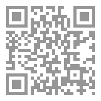 Qr Code ديوان الخفنجي