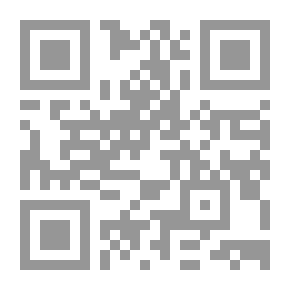 Qr Code أنماط النظام والتغيرات في العلاقات الدولية الحروب الكبرى وعواقبها