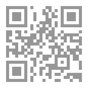 Qr Code عمليات قوات الأمم المتحدة لحفظ السلام: تجربة أردنية