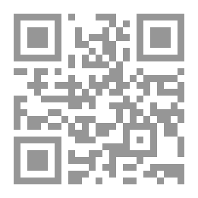 Qr Code صورة الرسول محمد صلى الله عليه وسلم في الفكر الإسباني المعاصر