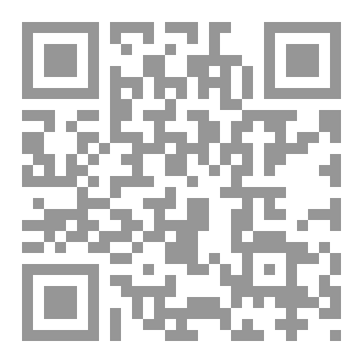 Qr Code مابعد الرجوج