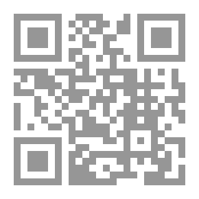 Qr Code Agronomism In Arabic Science