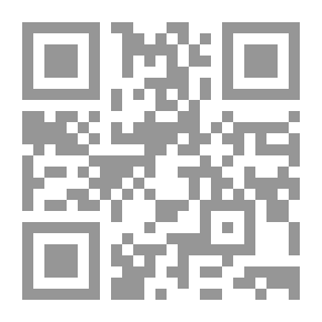 Qr Code Biography Of The Prophet