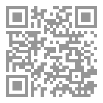 Qr Code لله درك يا كعب