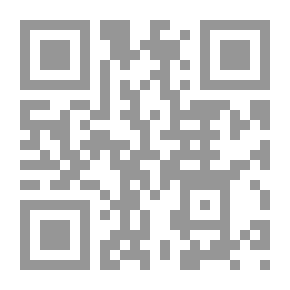 Qr Code تحت الترابيزة (والقطة العمياء)