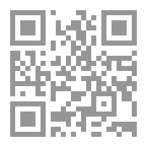 Qr Code الوسيط في القانون المدني