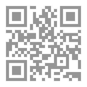 Qr Code جعلناه نورا الجزء 5
