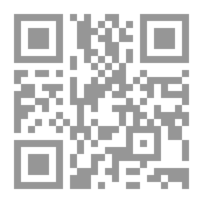 Qr Code وجوه واتجاهات في المسرح