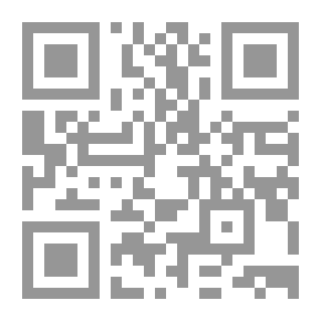 Qr Code Ali Baba And The Forty Thieves