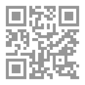 Qr Code مجلة الوعي العدد 47