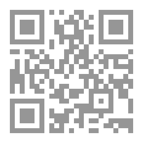 Qr Code تنمية مهارات الشرطة