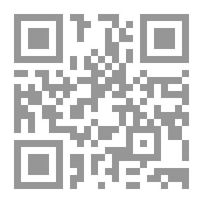 Qr Code فهرسة الإمام الحافظ أبي زكريا يحيى بن أحمد السراج الفاشي