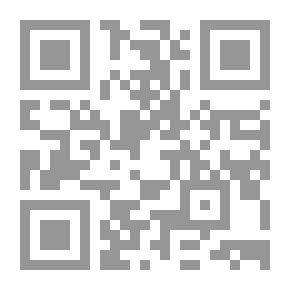 Qr Code الإداريات