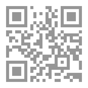 Qr Code دلائل النبوة - الجزء الرابع