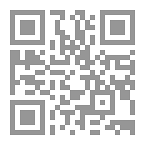 Qr Code شكة دبوس