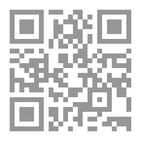 Qr Code البطولي في أساطير الشرق القديم وملاحمه