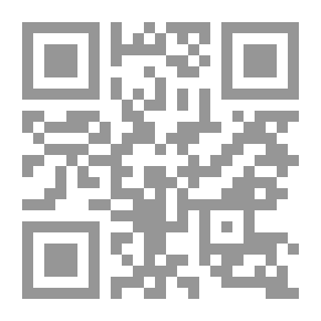 Qr Code الأمير