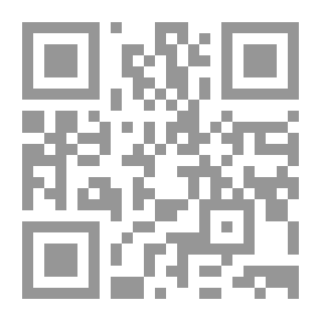 Qr Code شعر أكسفورد ، 1917