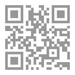 Qr Code ألبحر
