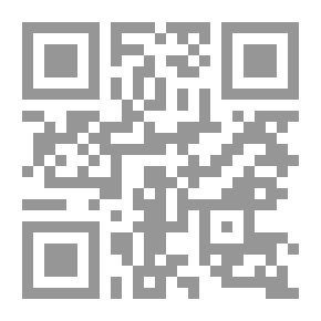 Qr Code أريد ما لا أرى