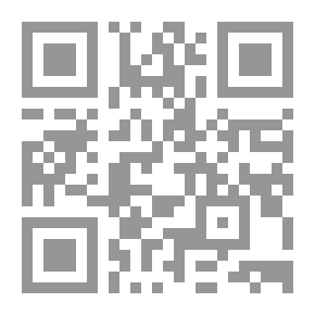 Qr Code The Secret Between Theology And Ontology In Marcel's Philosophy