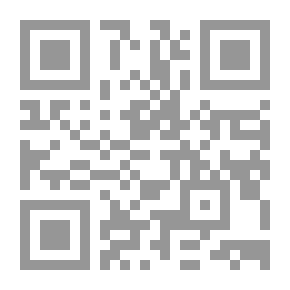 Qr Code حصاد السنين: مذكرات ما بعد التقاعد