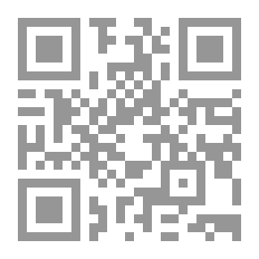 Qr Code سياسة الغابات