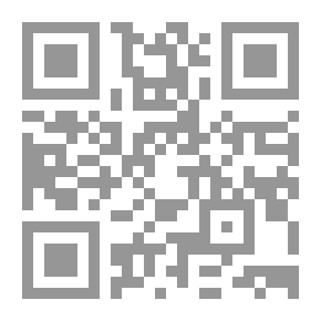 Qr Code إضاءات