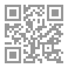 Qr Code روكامبول في السجن