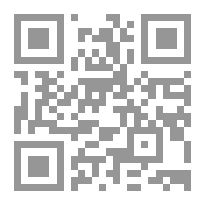 Qr Code Lashin - The Era Of Charlatans