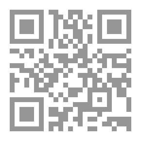 Qr Code الحل السلمي لقضية عدن (الجنوب العربي المحتل)