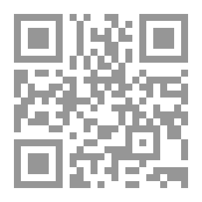Qr Code Fundamentals Of Educational Psychology And Its Theories
