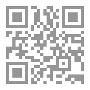 Qr Code شرح دعاء سورة يس