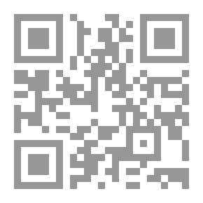Qr Code قاهرى
